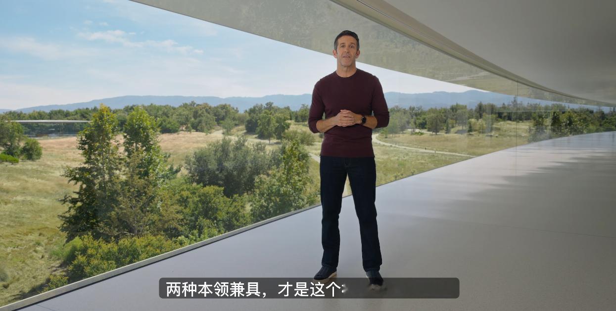 苹果发布会 特努斯来了，库克不说Hello还怪不习惯的 ​​​