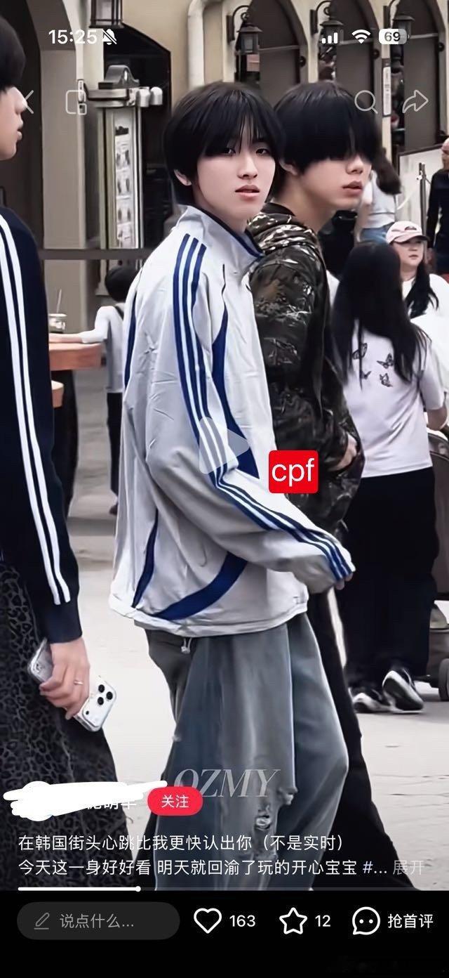 tg 唯粉和cpf的温度差 