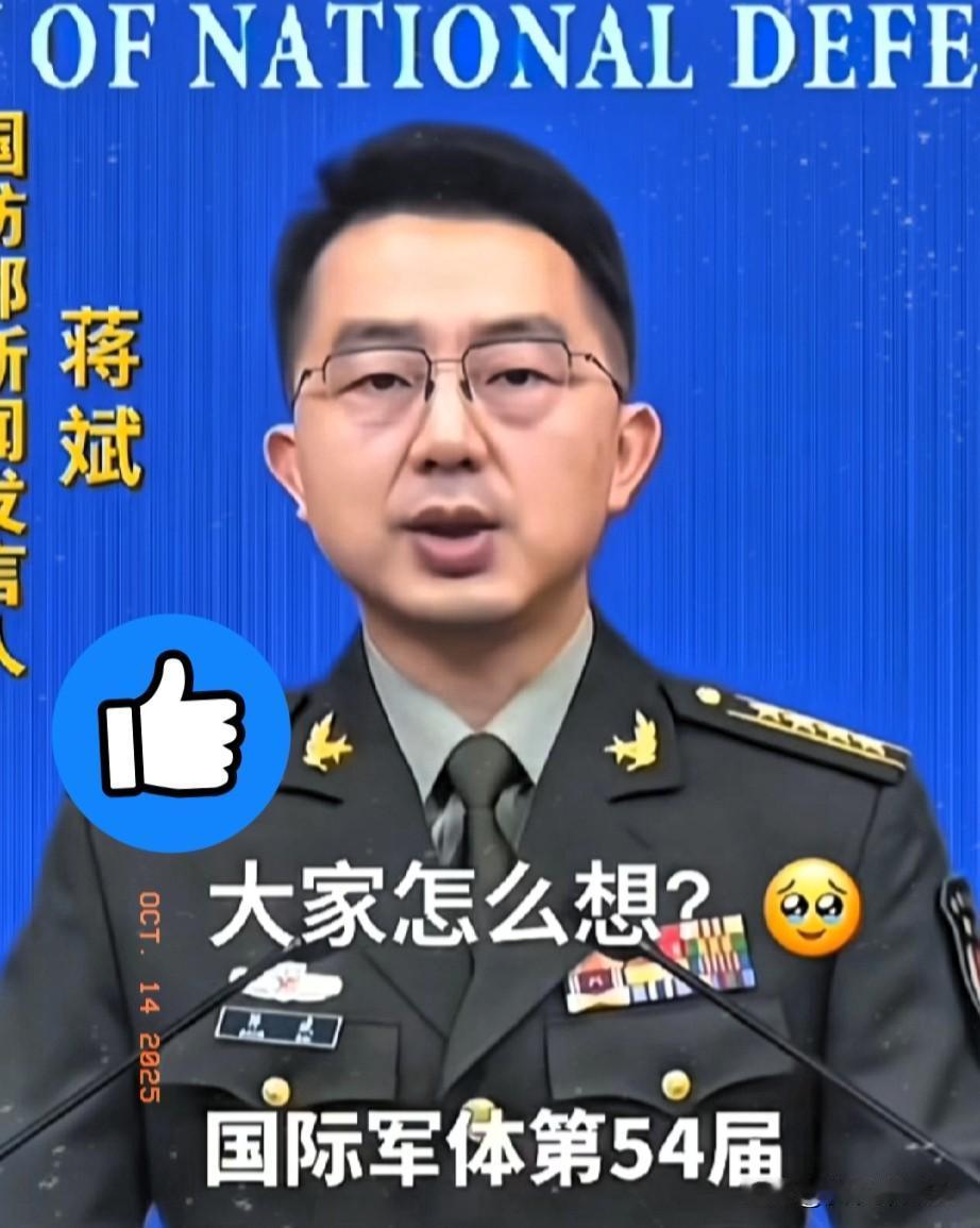 是的，
你没有听错，
确定了在武汉举办！
武汉要举办国兵军体赛了，这荣耀感满满啊