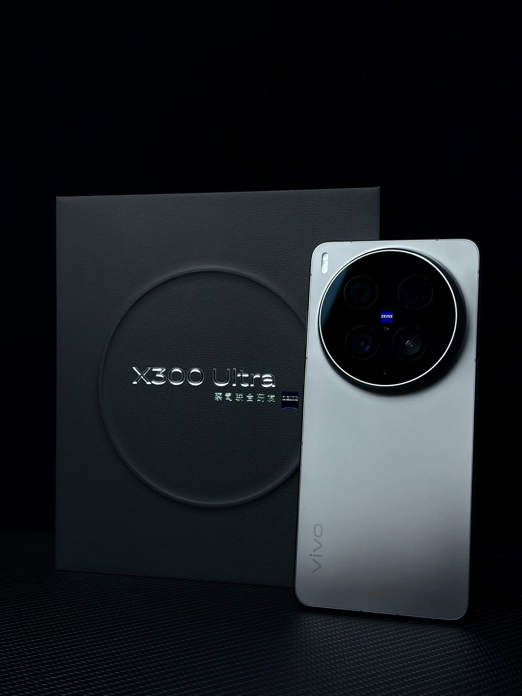 vivo X300 Ultra开箱，夯吗。能打败灭霸的只能是新一代灭霸...