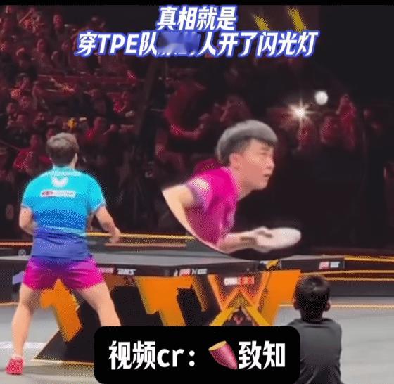 原来松岛辉空被大家冤枉了，决赛的时候观众席上确实是有人开了闪光灯，并且不只闪了一