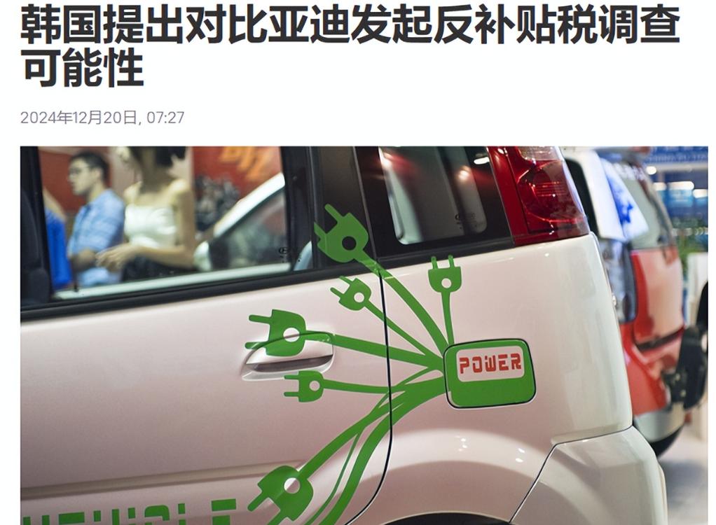 韩国的算盘打得精，赚着中国的钱，却转头对中国企业“动刀子”。
先是对中国石油树脂