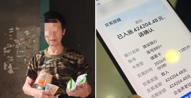 一个七十一岁的老人，在常德街头捡了二十一年破烂，一天挣十块钱，被救助站收留时才发