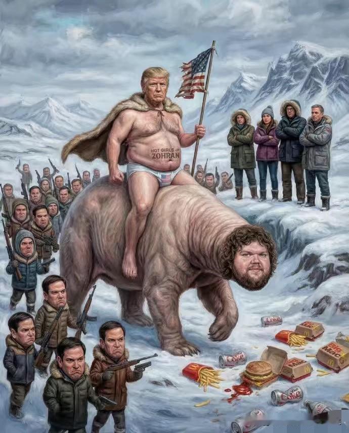 以色列宣布退群
还有没有人能管管这个小霸王了！简直是为所欲为，没一点规矩了！
还