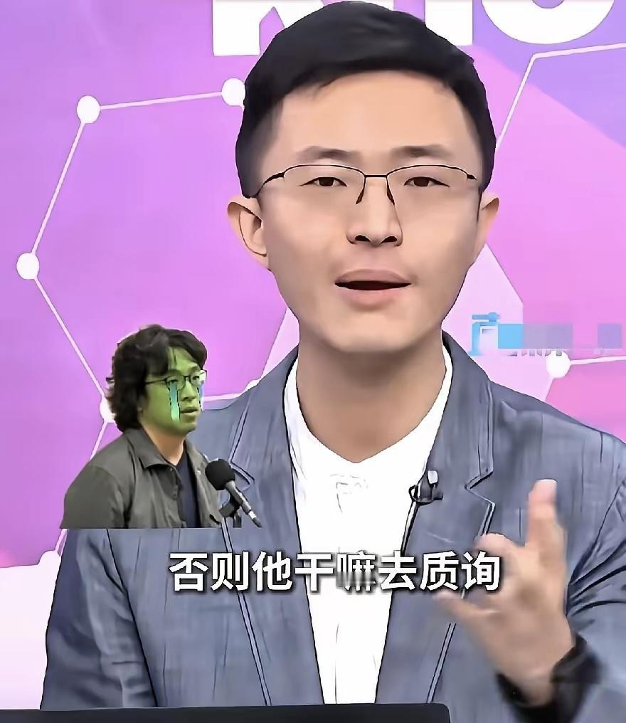 台湾警方突然不让转发“大陆要抓沈伯洋”的消息，结果新党侯汉廷直接站出来，说举报的