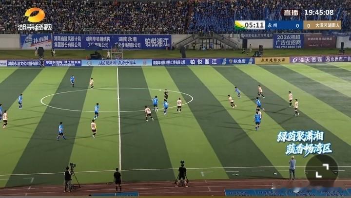 今晚19时40分，一场精彩纷呈的足球友谊赛在永州体育中心激情上演，对阵双方分别是