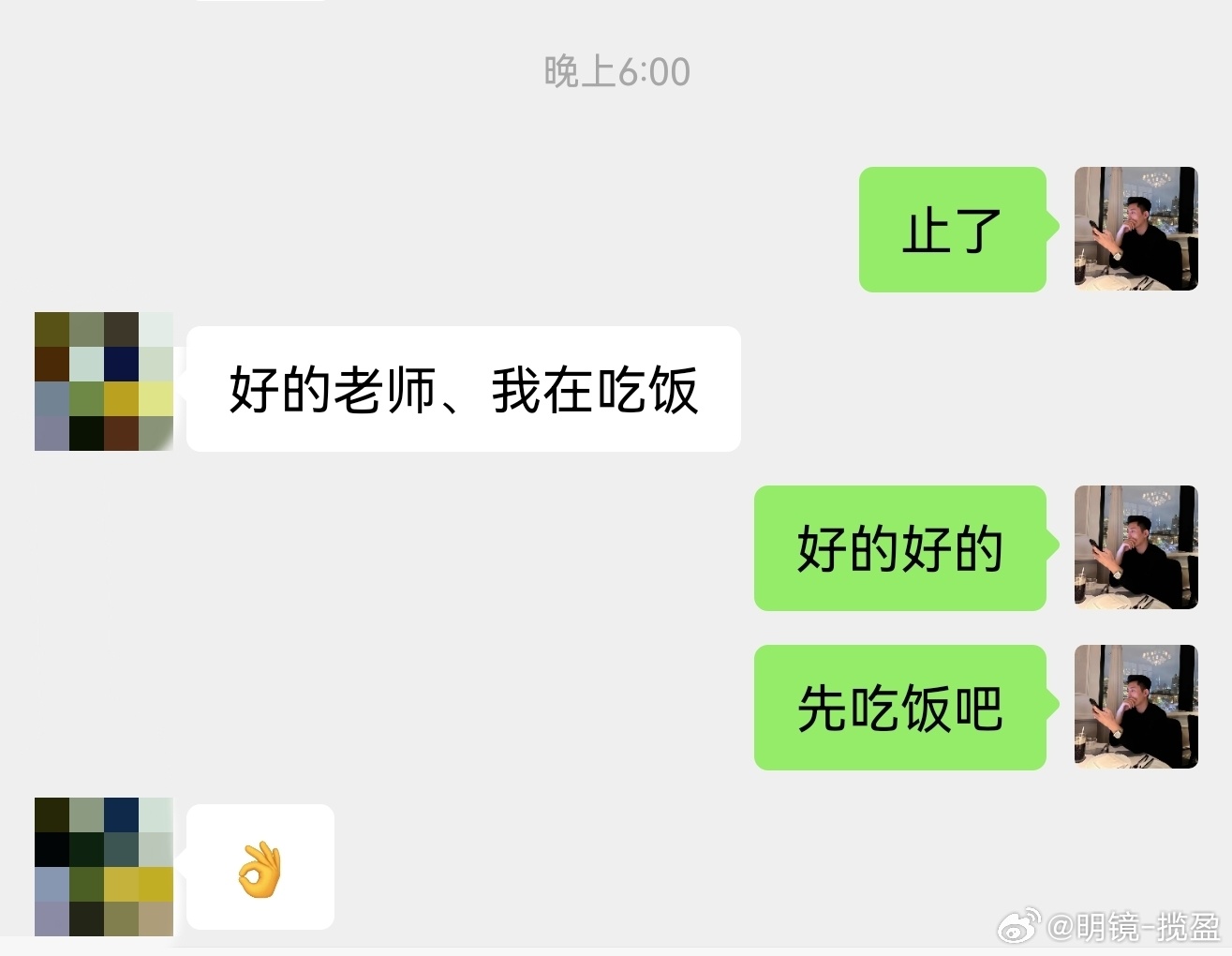 无论行情怎么动、不管行情变化多么大、依旧十点止盈5点损、36多46止、成功兑现、