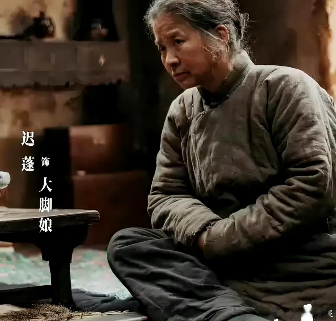 于正说杨幂靠《生万物》翻身，可细看这剧更像群像功劳簿。倪大红的隐忍、秦海璐的泼辣