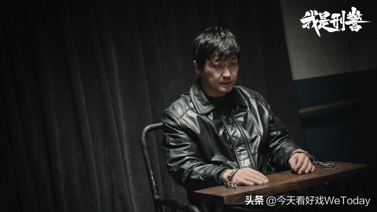 第一遍看的时候忙着共情马苏去了，我今天又看了一遍第一个案子，发现宋小军演得真好啊