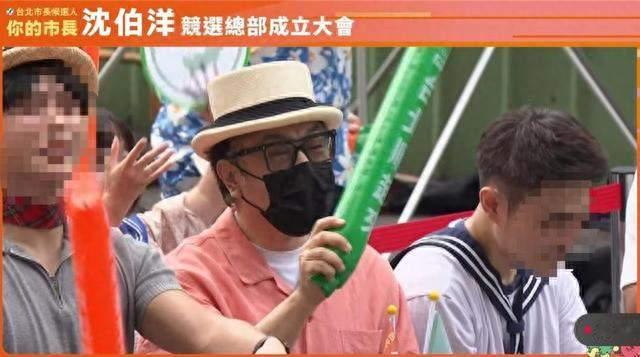 蔡康永现身“台独”分子竞选会场挥加油棒，零跑连夜下线全部内容