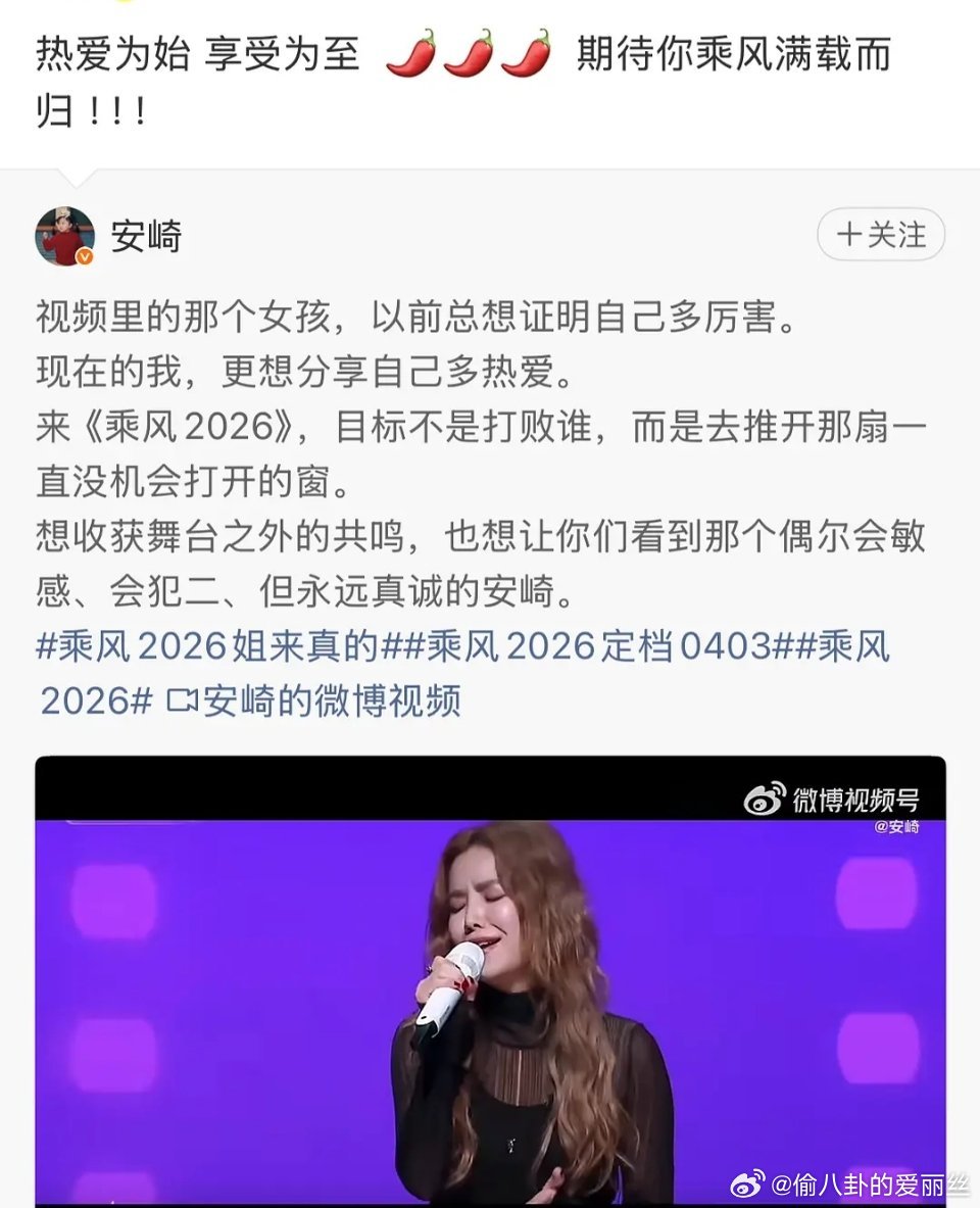 你要是能把人凑齐我保证接下来一个月都表扬你 