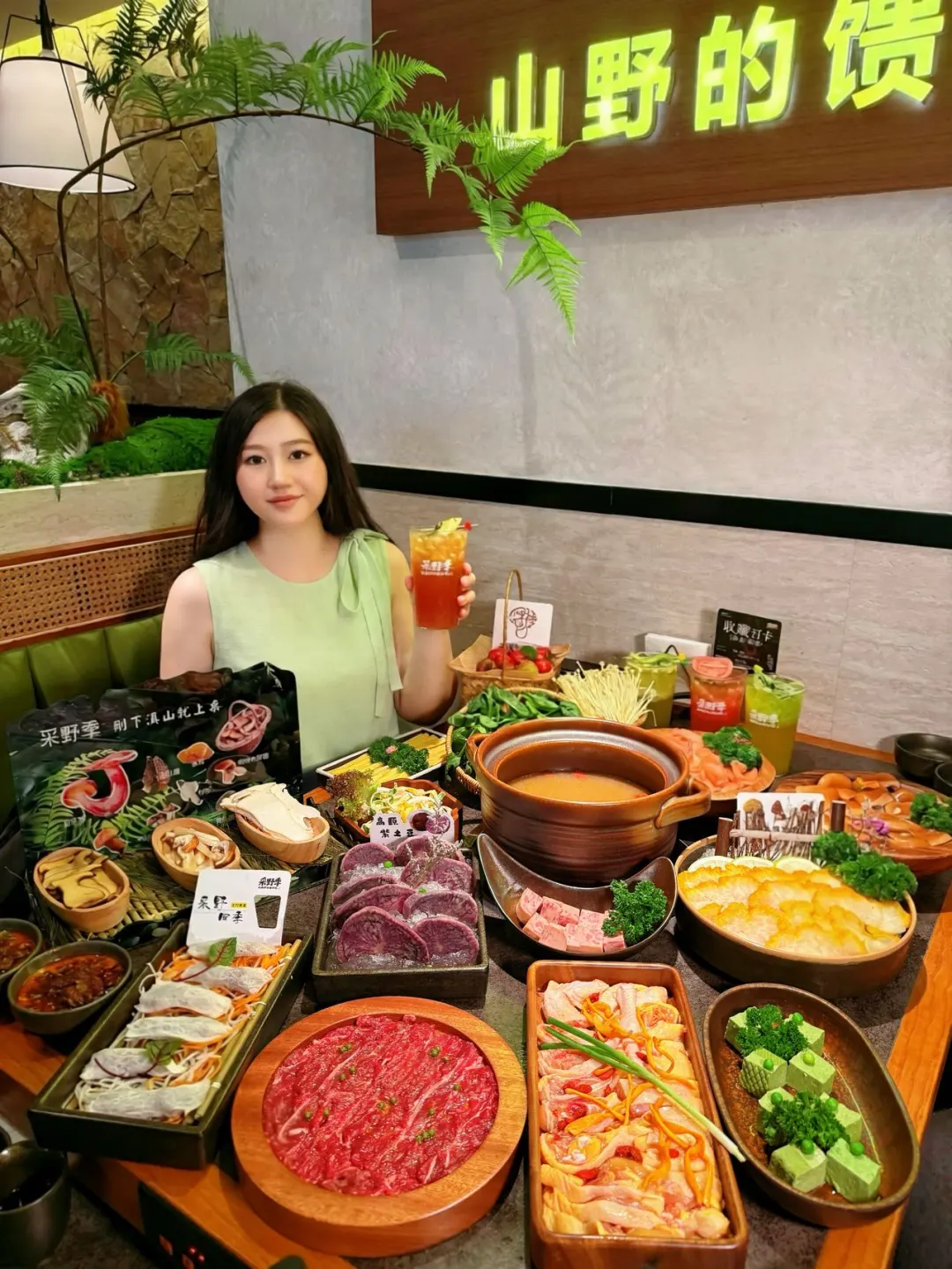 上海新晋菌菇火锅封神‼️鲜到连喝三碗汤