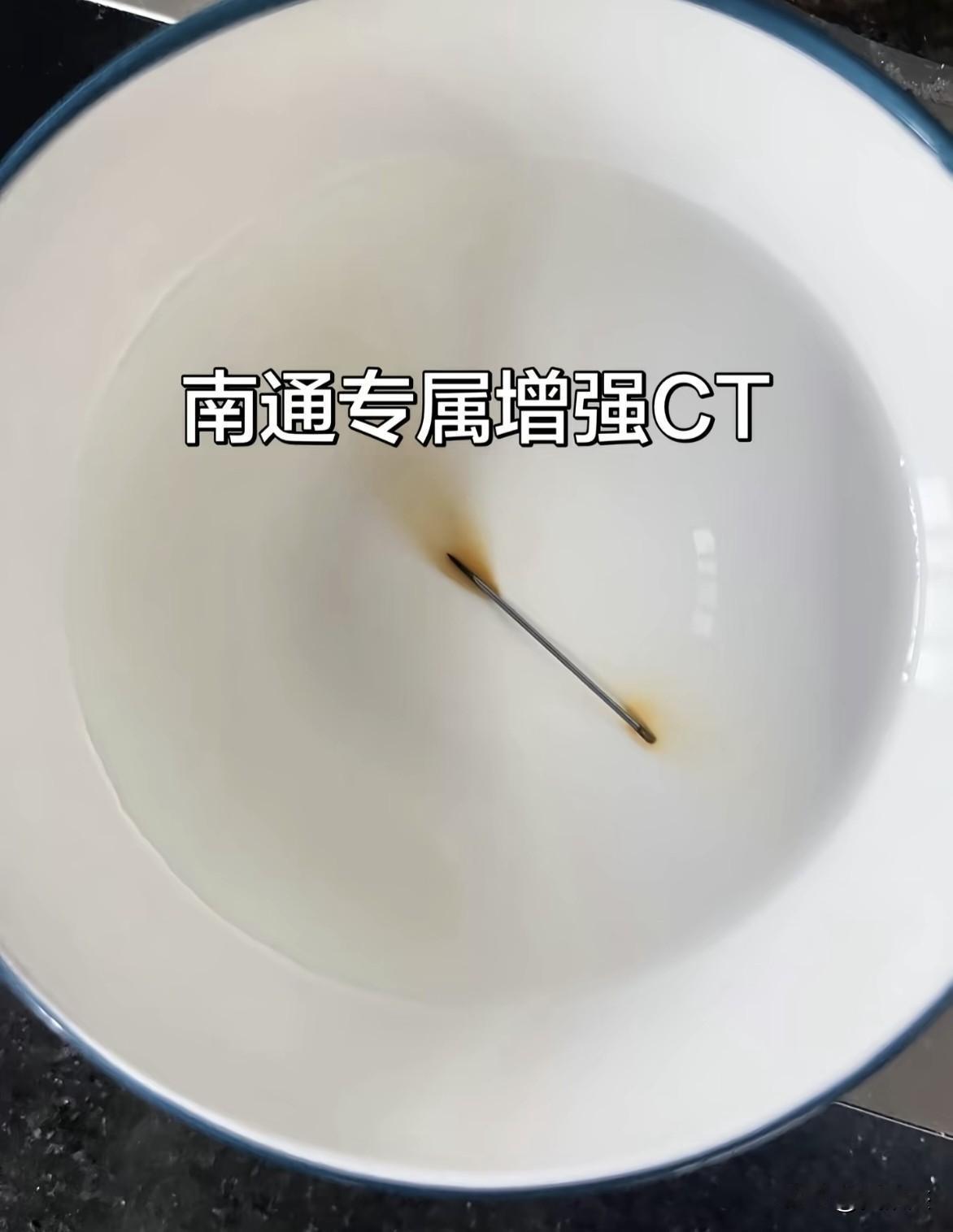 非常灵验的玄学，堪称一绝。