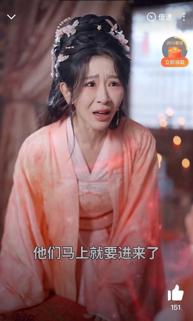 为什么…为什么…你可曾爱过我，从未！！！ 