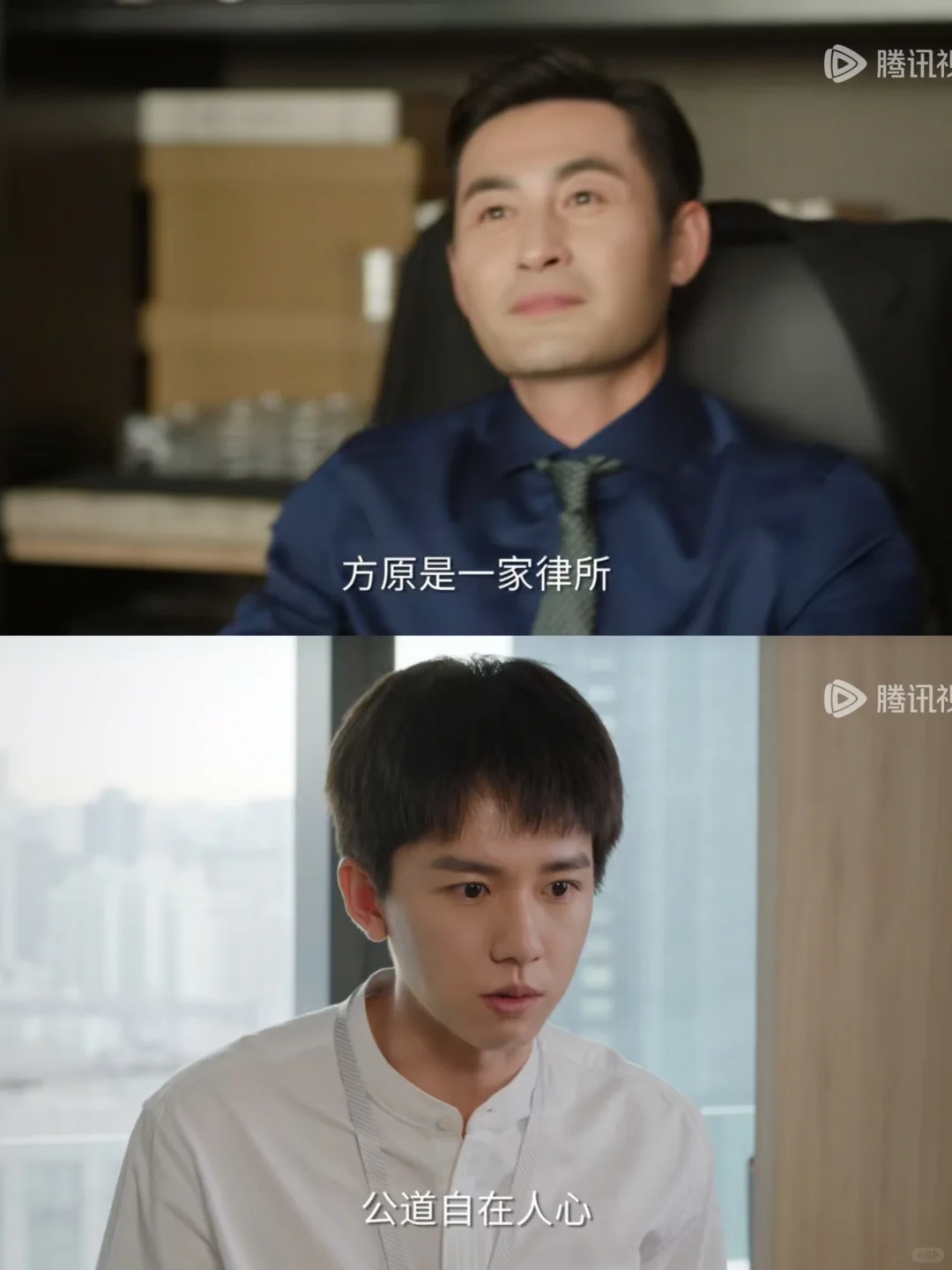 新家姐夫果然不是好东西，职场真的太现实了