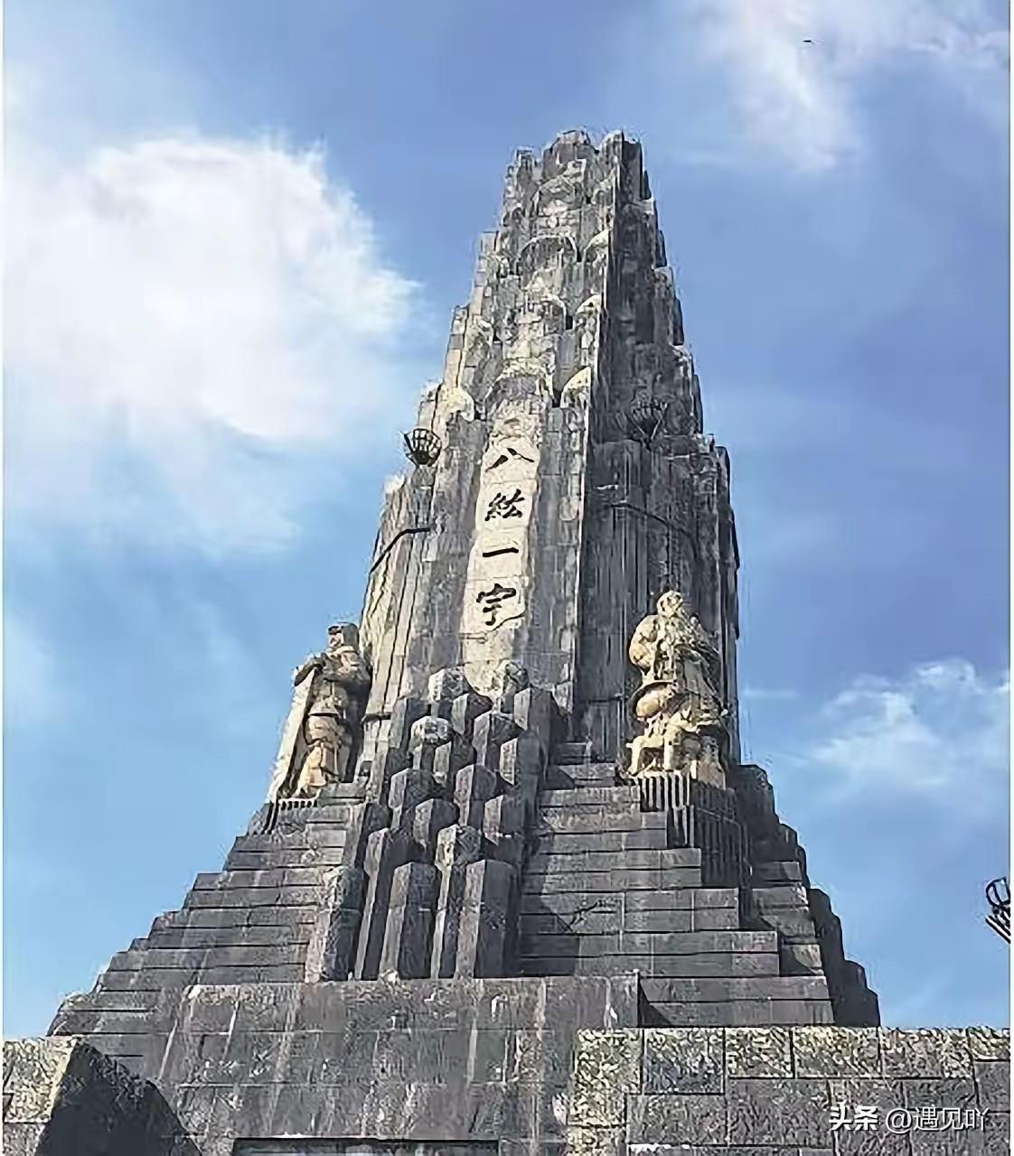 改名“和平之塔”？
简直是滑天下之大稽！

12月14号这消息看着真让人解气，国