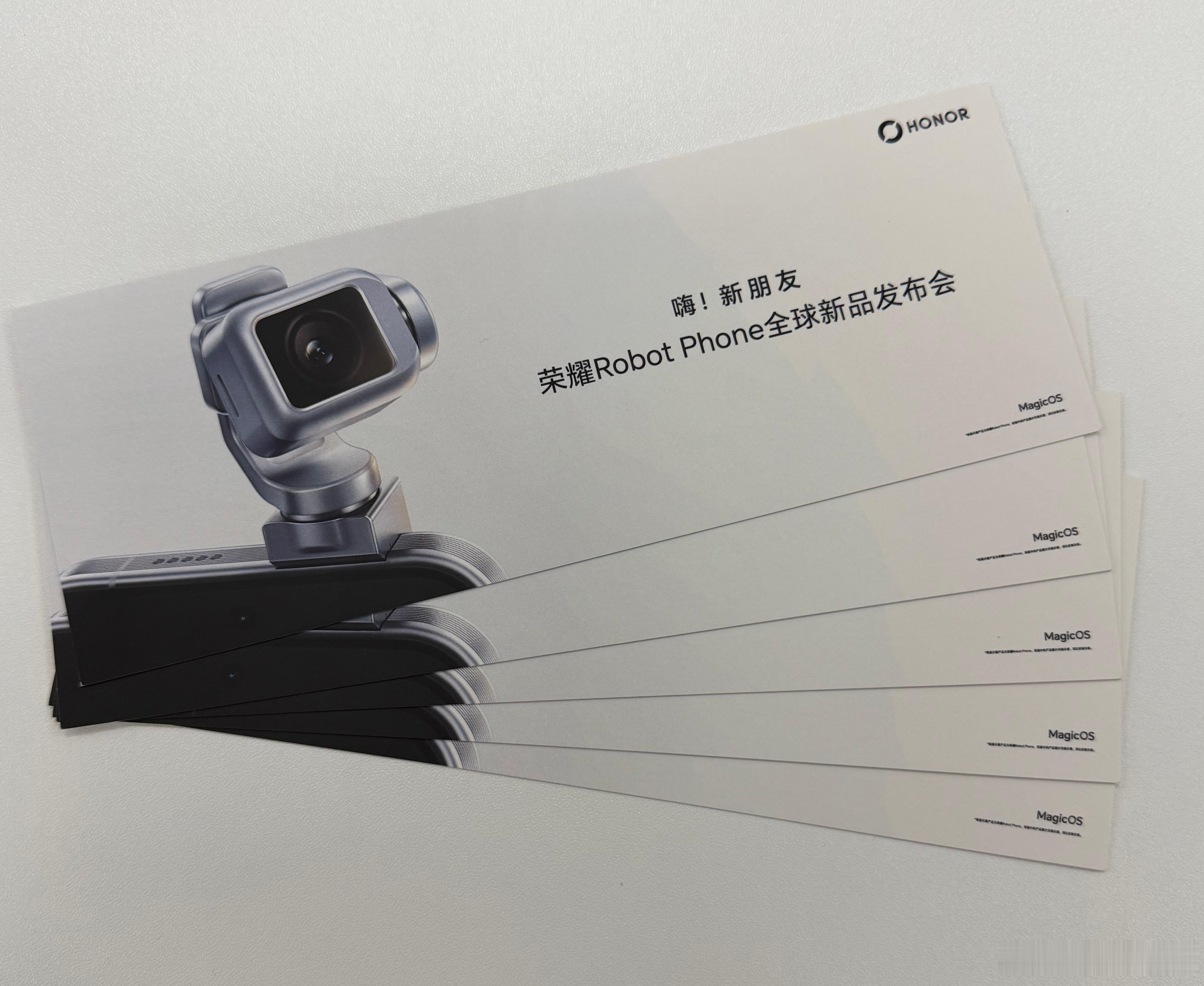 早啊，今天一起来给荣耀robot phone 过生日吧 