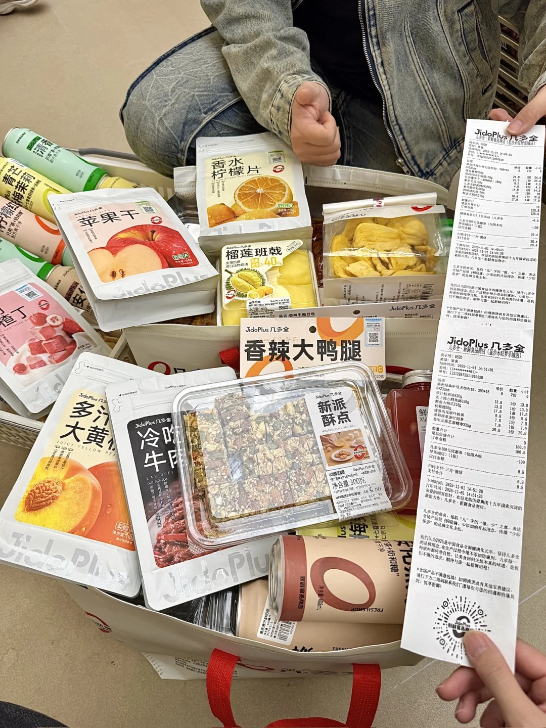 离开长沙。。。我唯一想打包带走的！！！