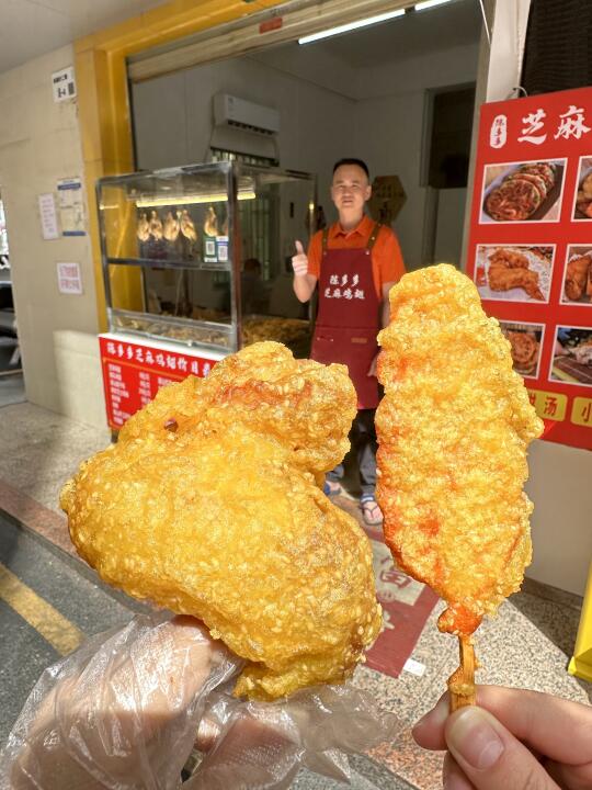 深圳记住这个叔叔！！！