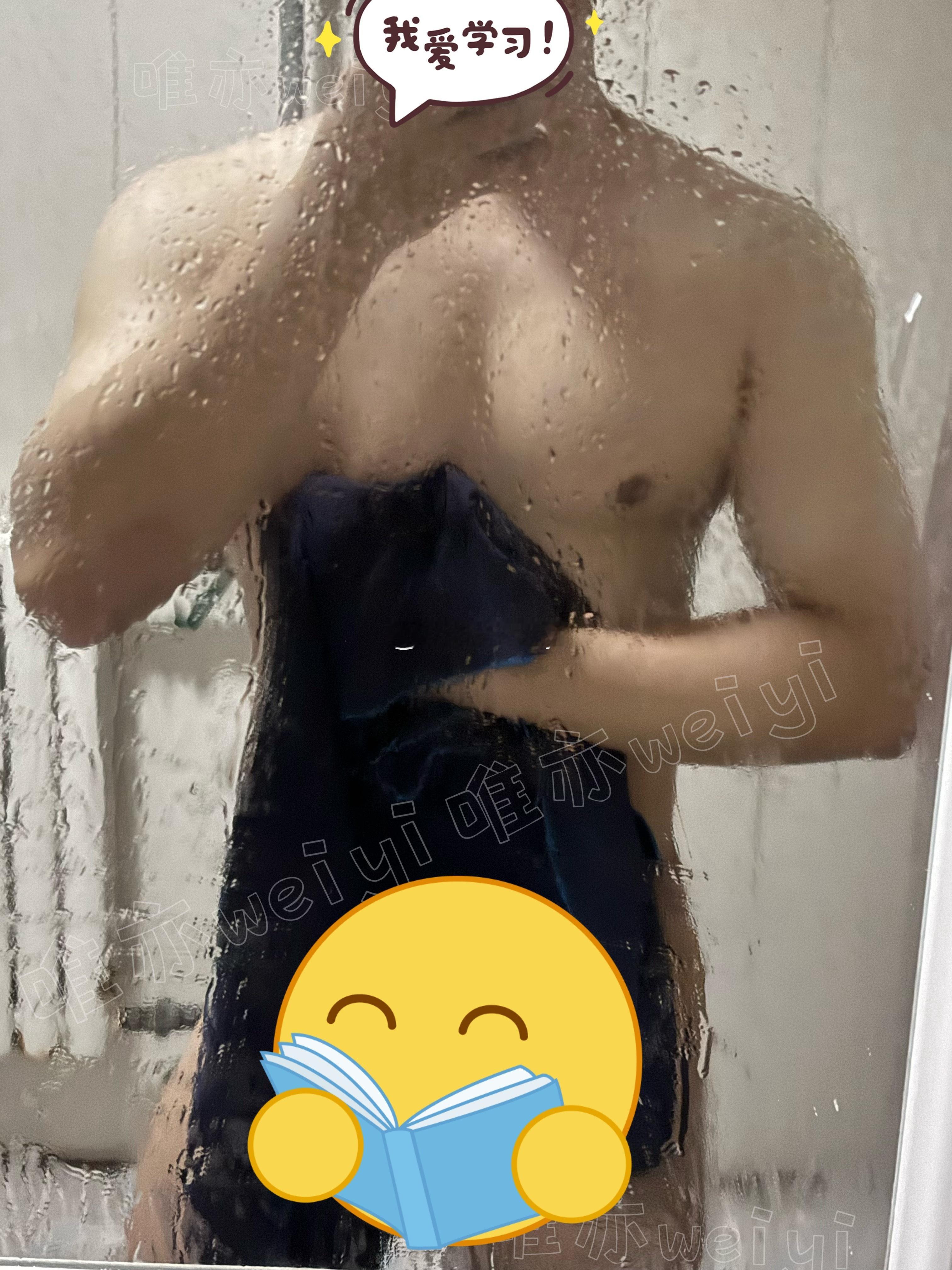 原图发群里了