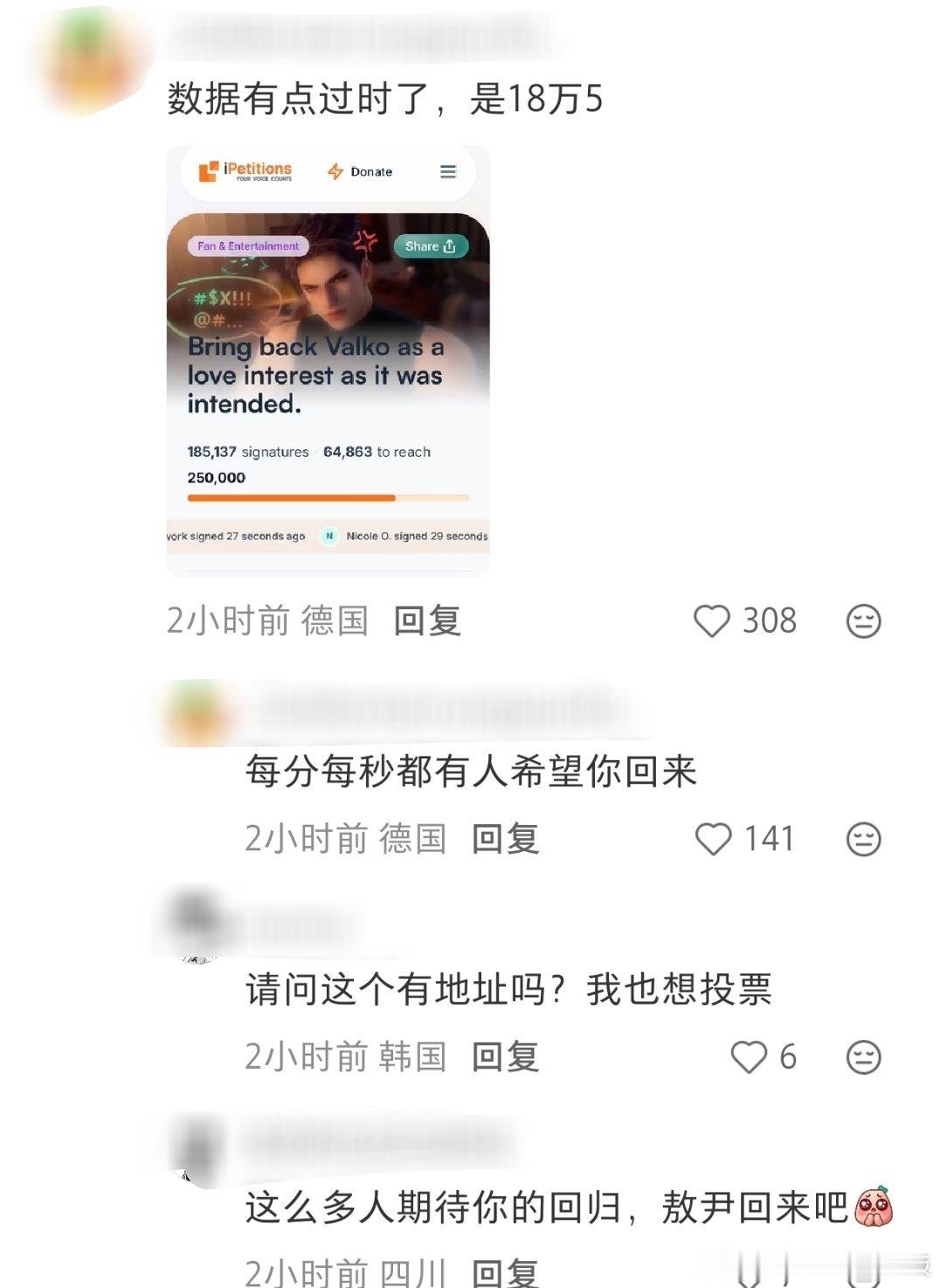 我已然被这个恋与深空震惊，敖尹的回归请愿今天居然达到了达18W5我准备了两套煎饼