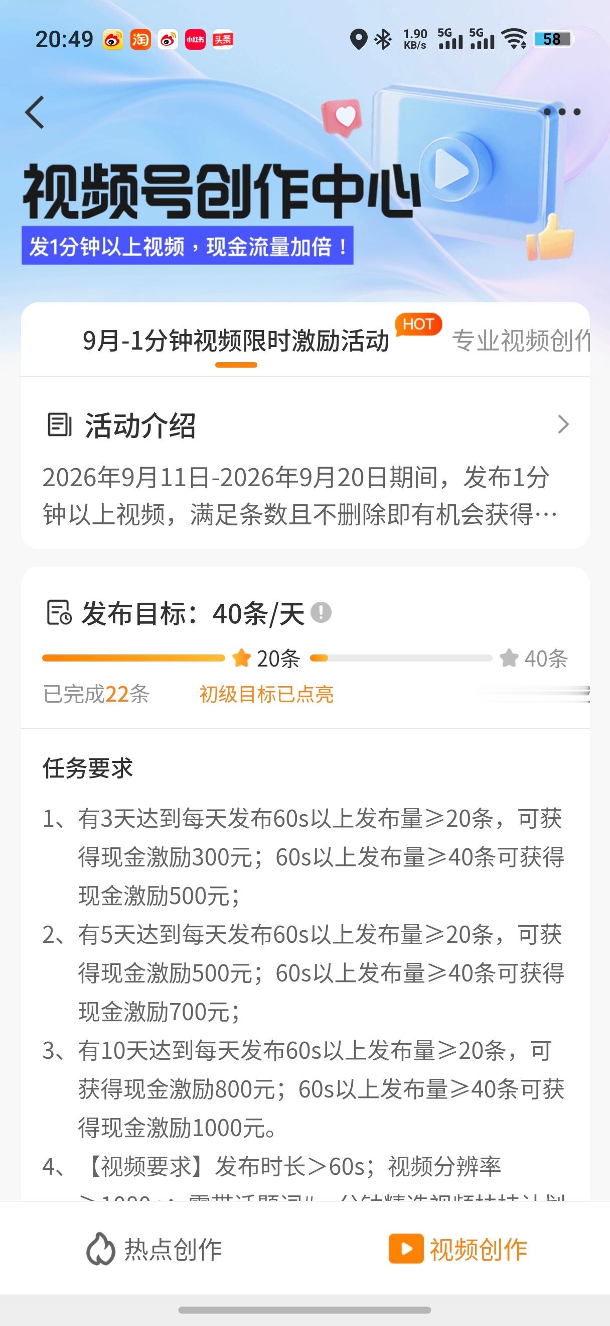 第一天工作留痕： ​​​
