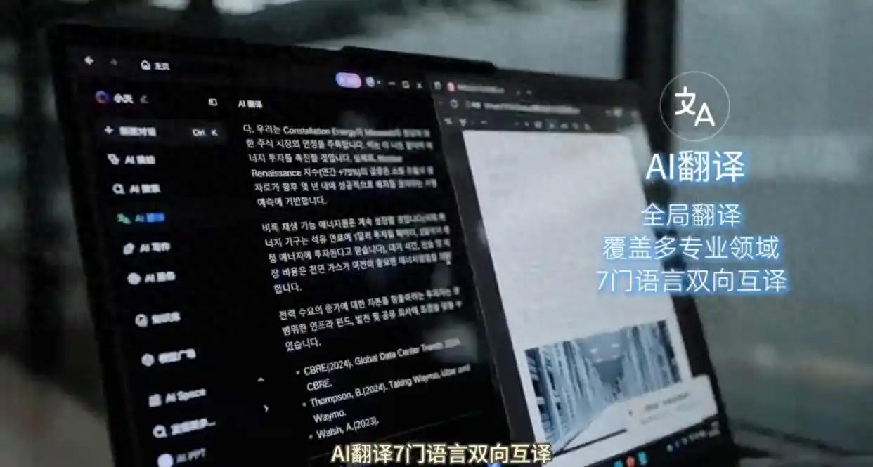 玩儿也要提升效率！寒假家里蹲资深指南