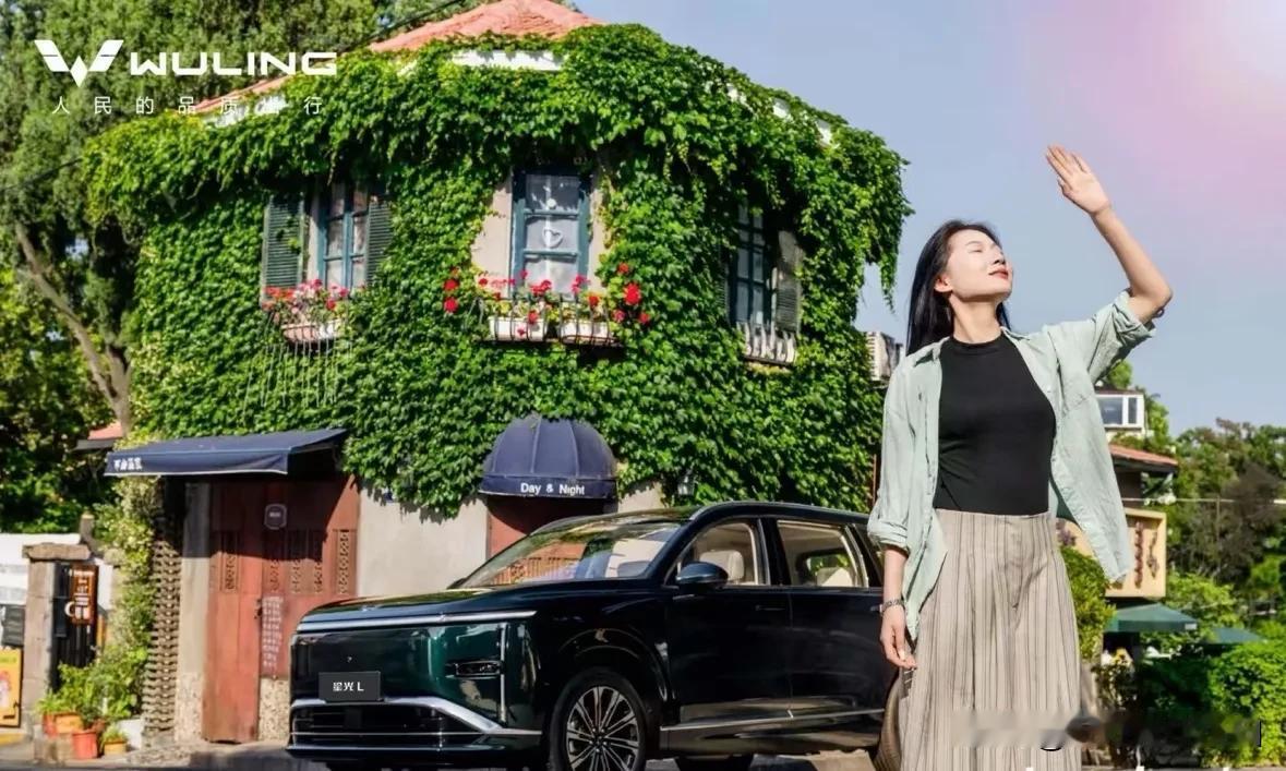 它上市权益价10.98万 - 13.28万元，定位10万级品质大六座SUV。它不