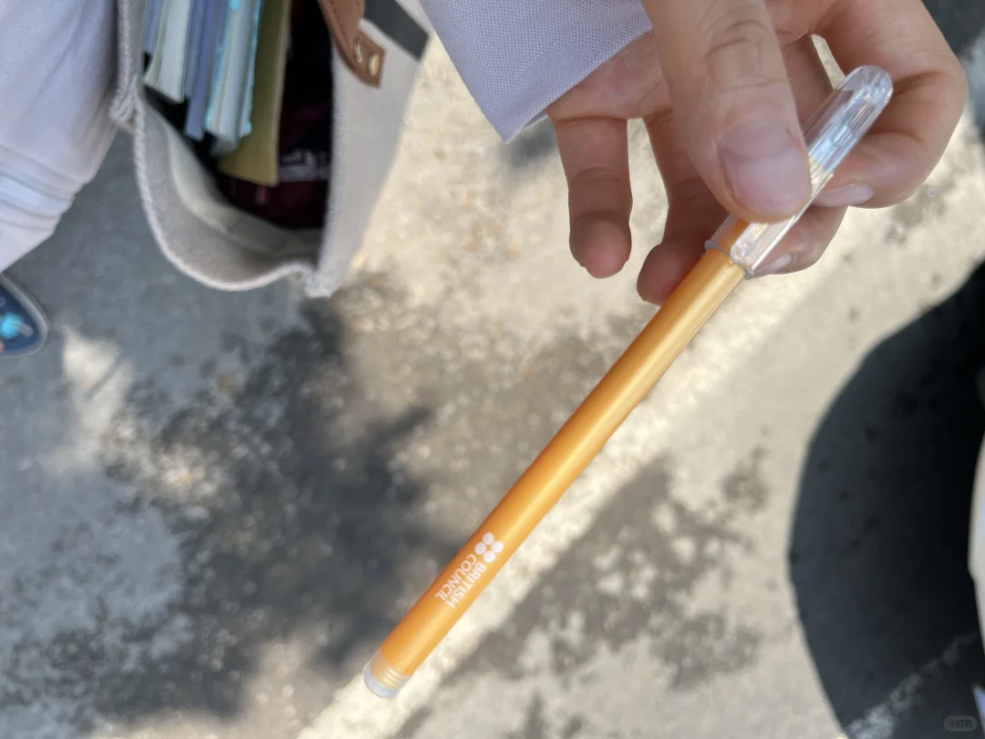 7.20雅思纸笔