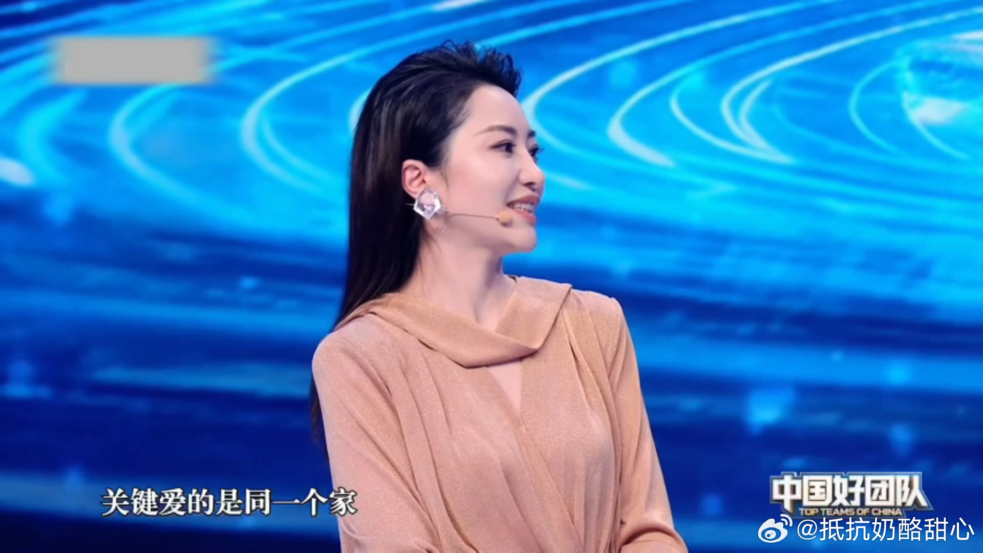 夫妻档创业把规矩立住才不烧心 能同船渡也能共枕眠，靠的不是忍，是清醒。分工、边界