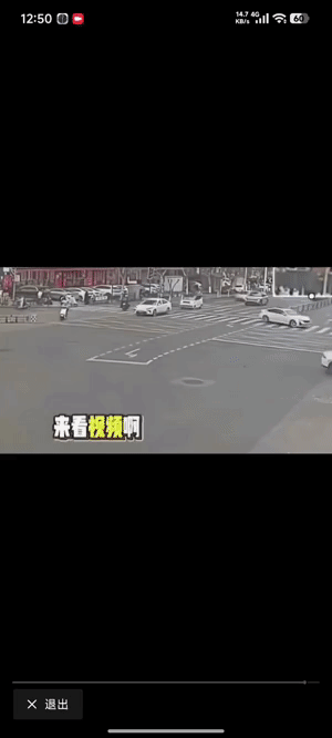 路边的行人跟着倒霉，一个闯红灯，一个速度过快，这责任怎么定