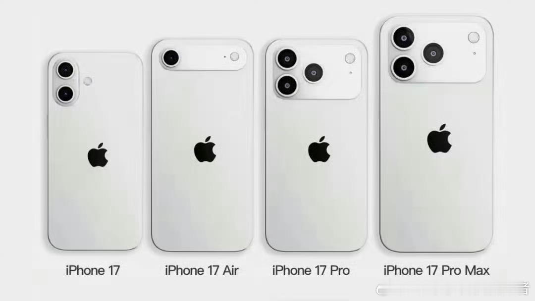 曝iPhone17首发A19系列芯片iPhone 17系列首发苹果A19自研芯片