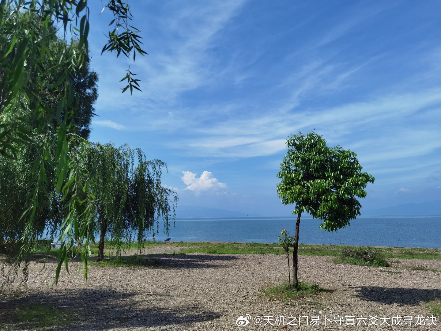 文现阶段出行档期充裕，云贵两地缘主可提前预约师傅上门服务，不用旺季排队等候。昆明