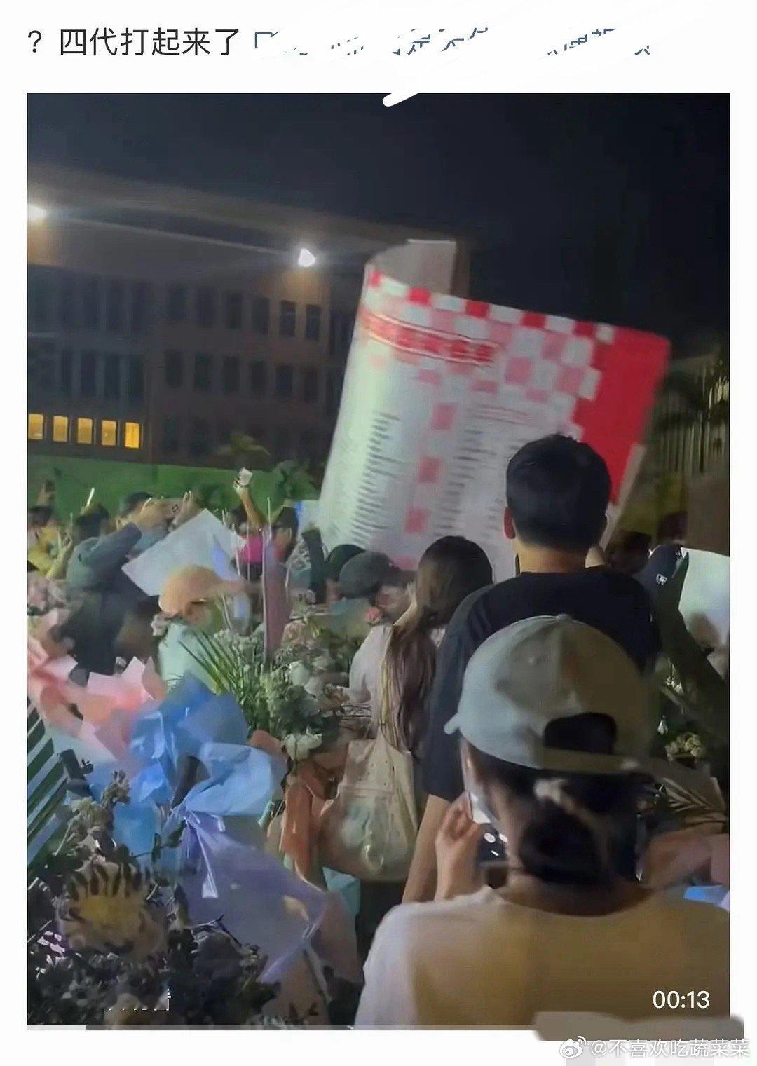 tg打架咋用🐷家板子啊？ 