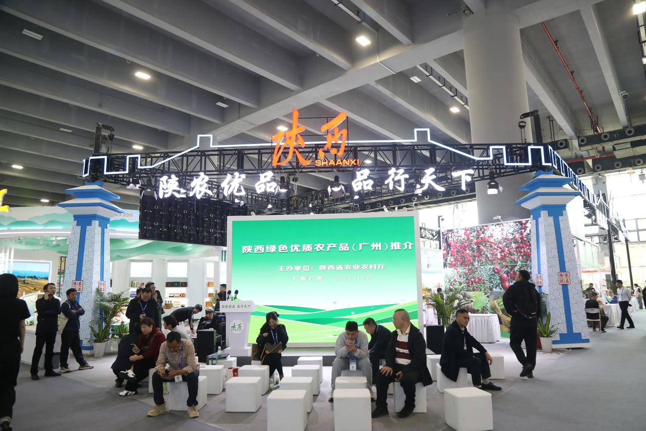 2026西北农资双交会如约而至。西北地域辽阔，作物品类丰富，从粮食作物到瓜果蔬菜