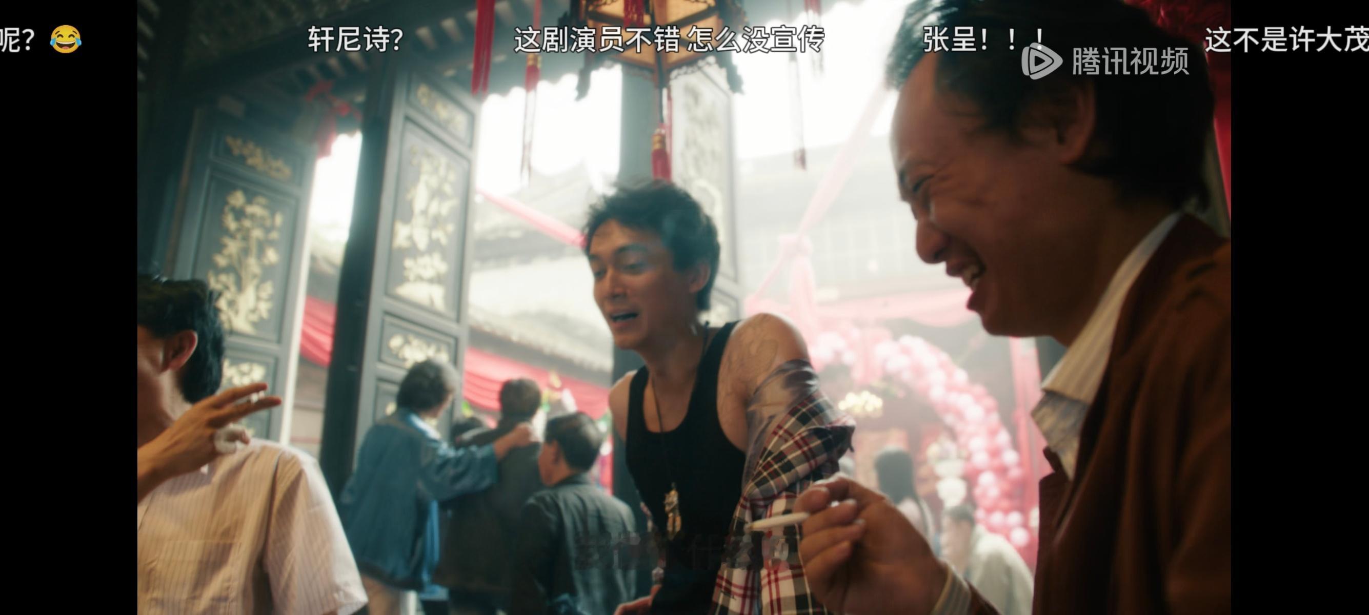 张呈，你怎么在这儿？！ 