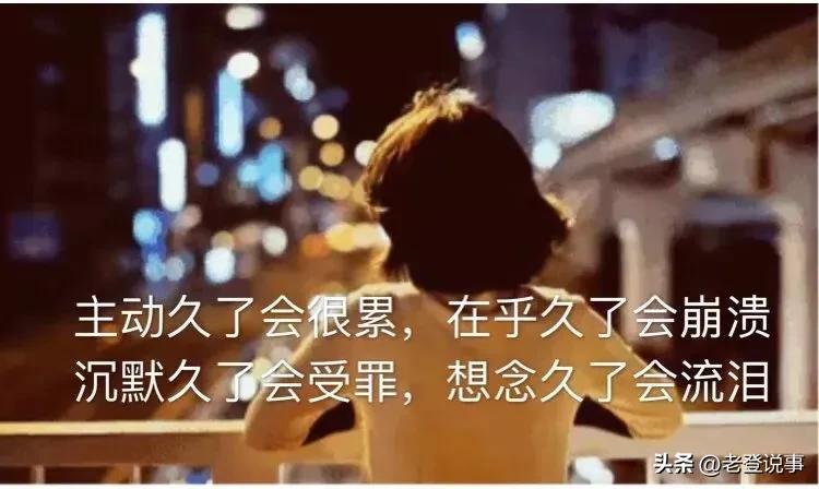 都是大龄“剩人”差距为何如此之大，不知道大家有没有发现，在如今社会大龄剩女剩男越