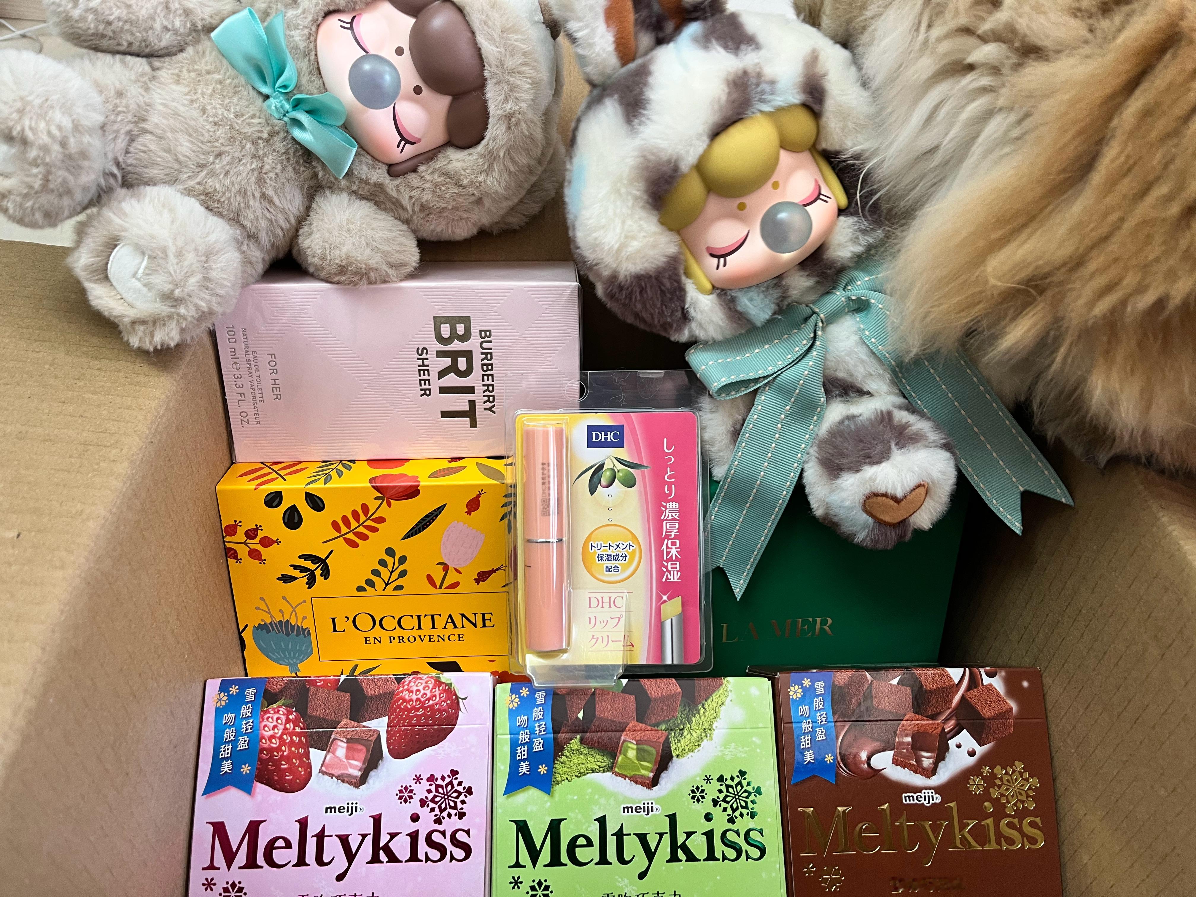 远方传来姐姐妹妹们的爱意2026就这样开启幸福（物料部分都是朋友换的绝无倒卖行为