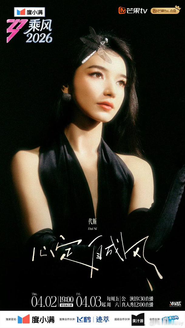 代斯人类早期驯服四肢珍贵影像疑似代斯驯服四肢视频流出 代斯这段练习室我真的看一次