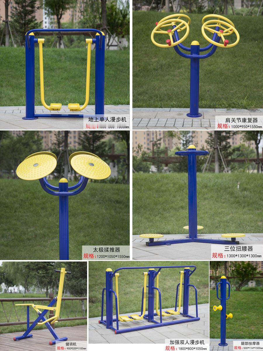 下次运动会搞这些得了 一堆瓷娃娃们支个桌玩拼豆 你拍一我拍一 跳方格 