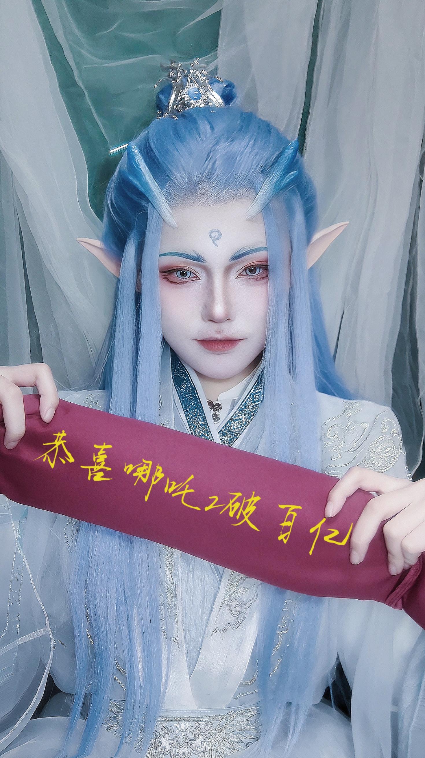 恭喜哪吒破百亿票房啦！！！！！