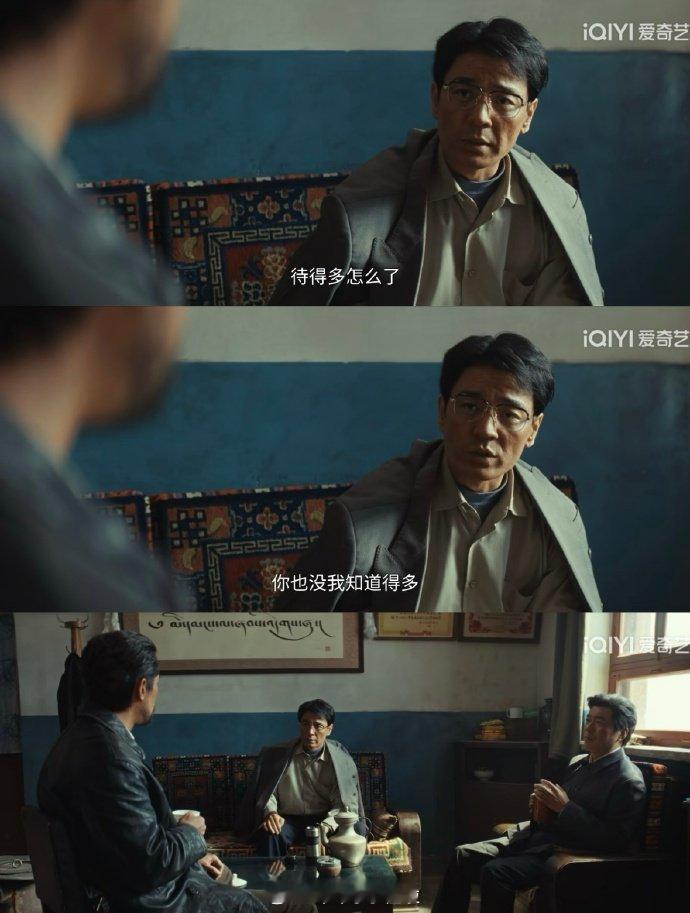 李光洁吵架败绩可查李光洁吵架败绩可查，怼遍众人却败给老伙计，嘴硬心软超有反差感，