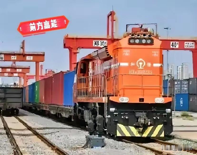 狐狸尾巴露出来了！波兰这次玩脱了。

对于封锁中欧班列，波兰方面终于不再遮掩和拿