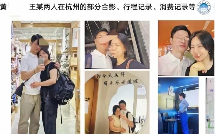 黄某兴父母这几天估计要睡不着觉了，对于这个优秀的儿子失望透顶，他和有夫之妇“知三