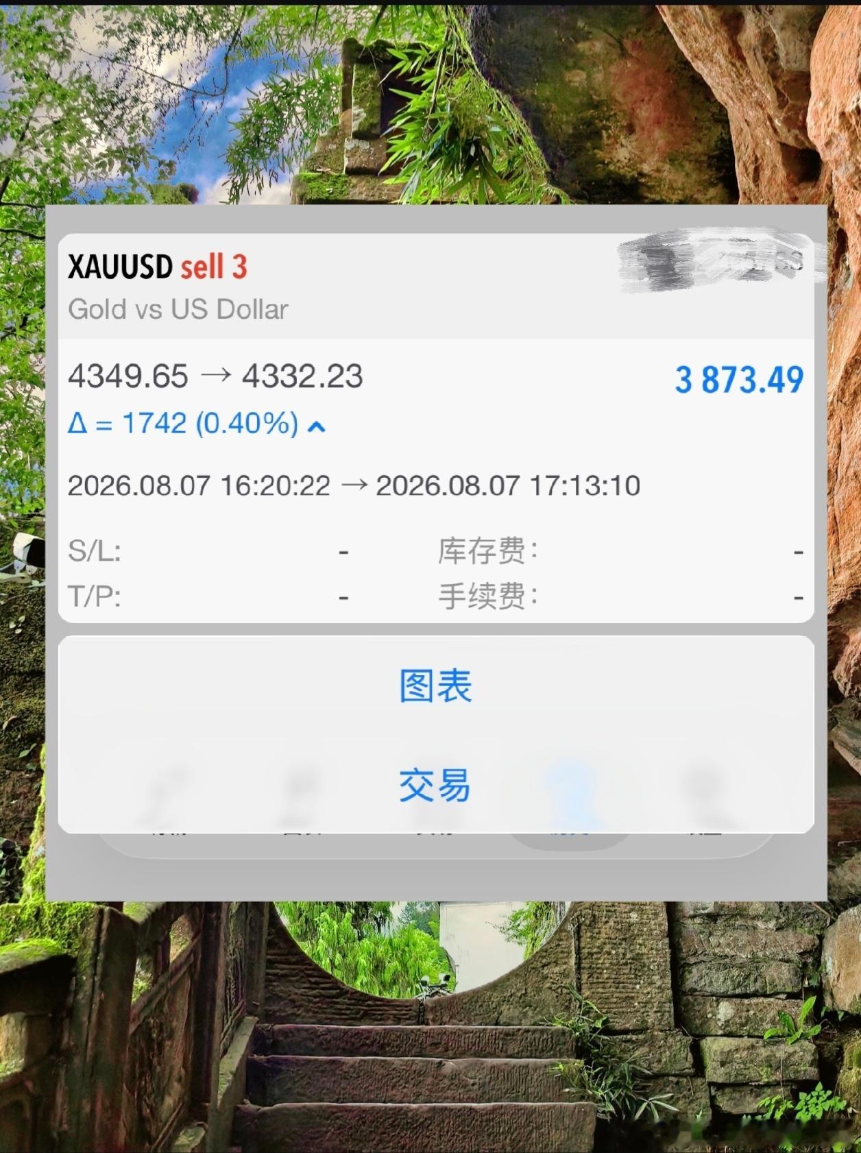 黄金此时不做箜，何时做，在等啥呢?看看看说的就是你🫵🏻 听话照做的人已经洛带