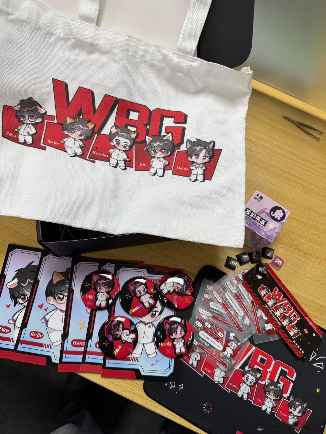 WBG英雄联盟WBG战胜TES 大象和WBG真的是互相兜底 互相上强度了 不枉费