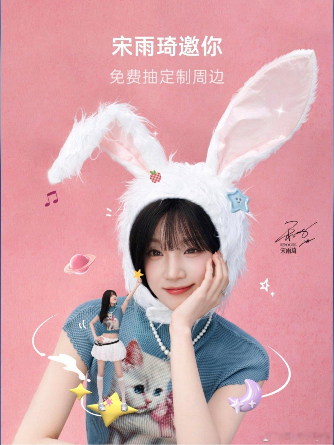 oppo 也可