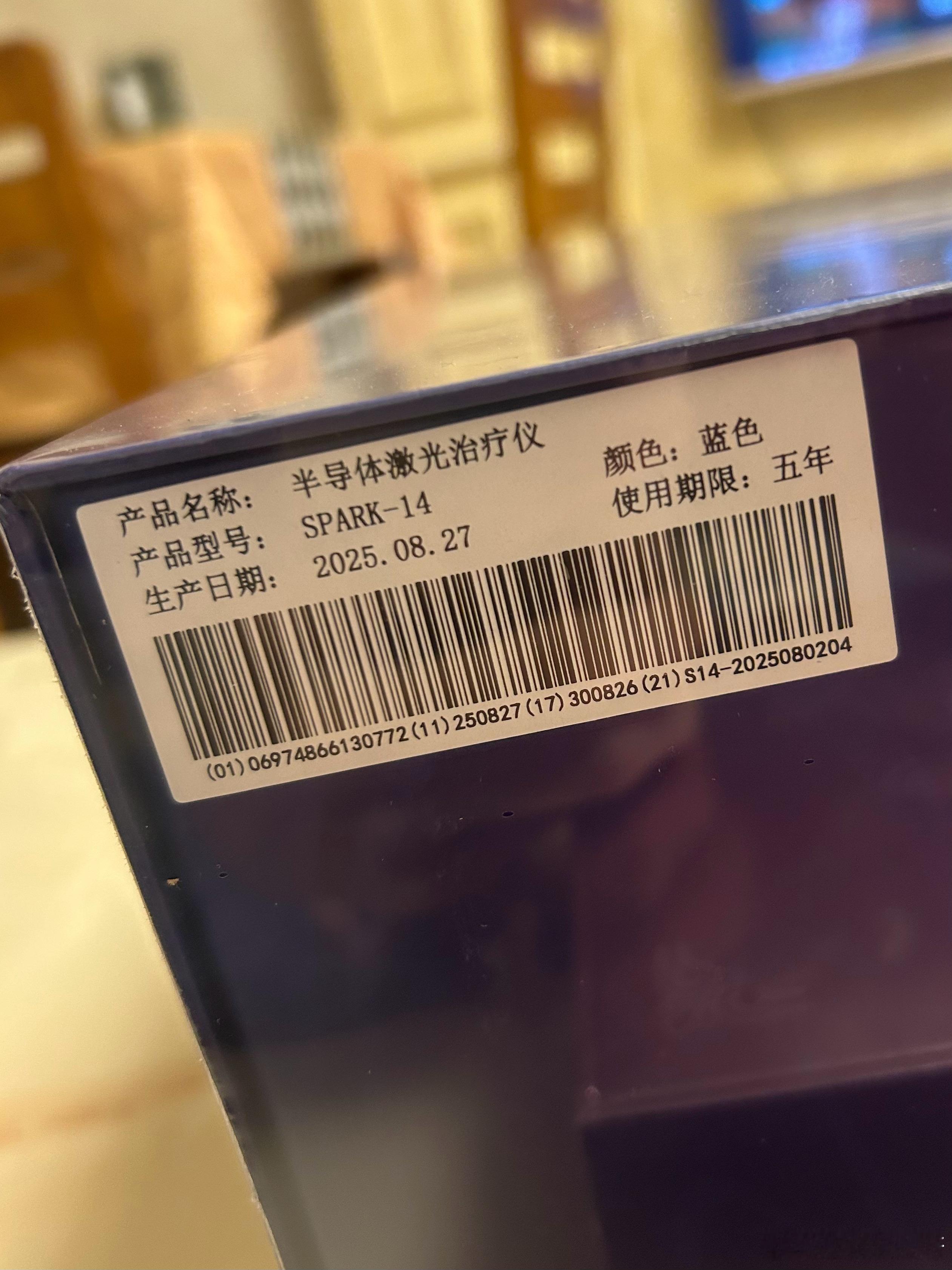 没有人知道这一两年我为我的头发花了多少时间精力金钱，吃的涂的戴的一应俱全，最近也