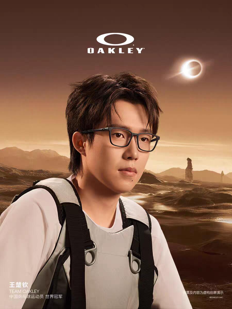 新图新眼镜👓 