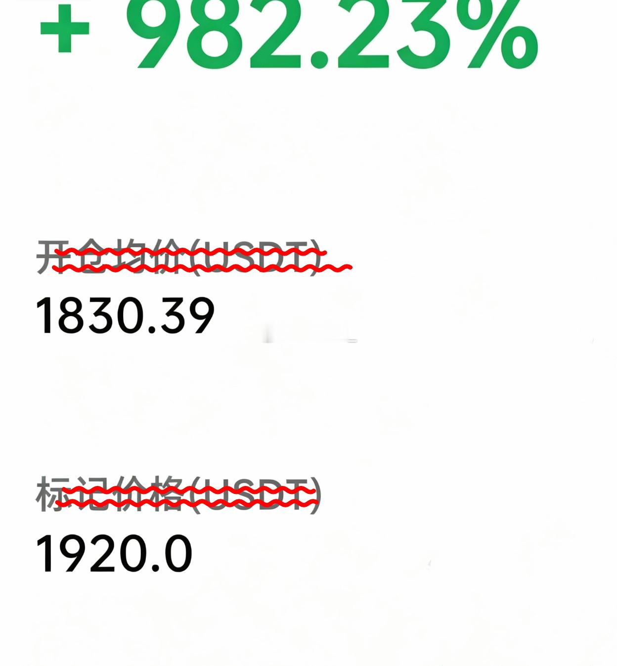 流水不争先 争的是滔滔不绝！以太再次小中线～封神！ 1830.～1830，多次强